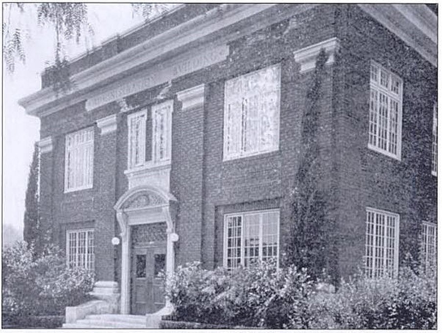 AdministrationBuilding