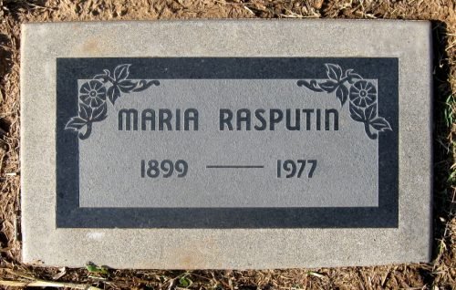 MariaRasputin-grave.jpg