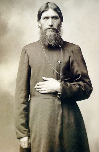 Rasputin-Main.jpg