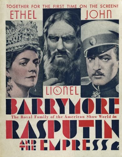 RasputinEmpress.jpg